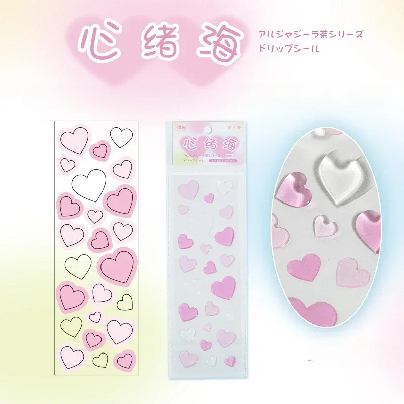 

Прозрачные 3D наклейки для скрапбукинга