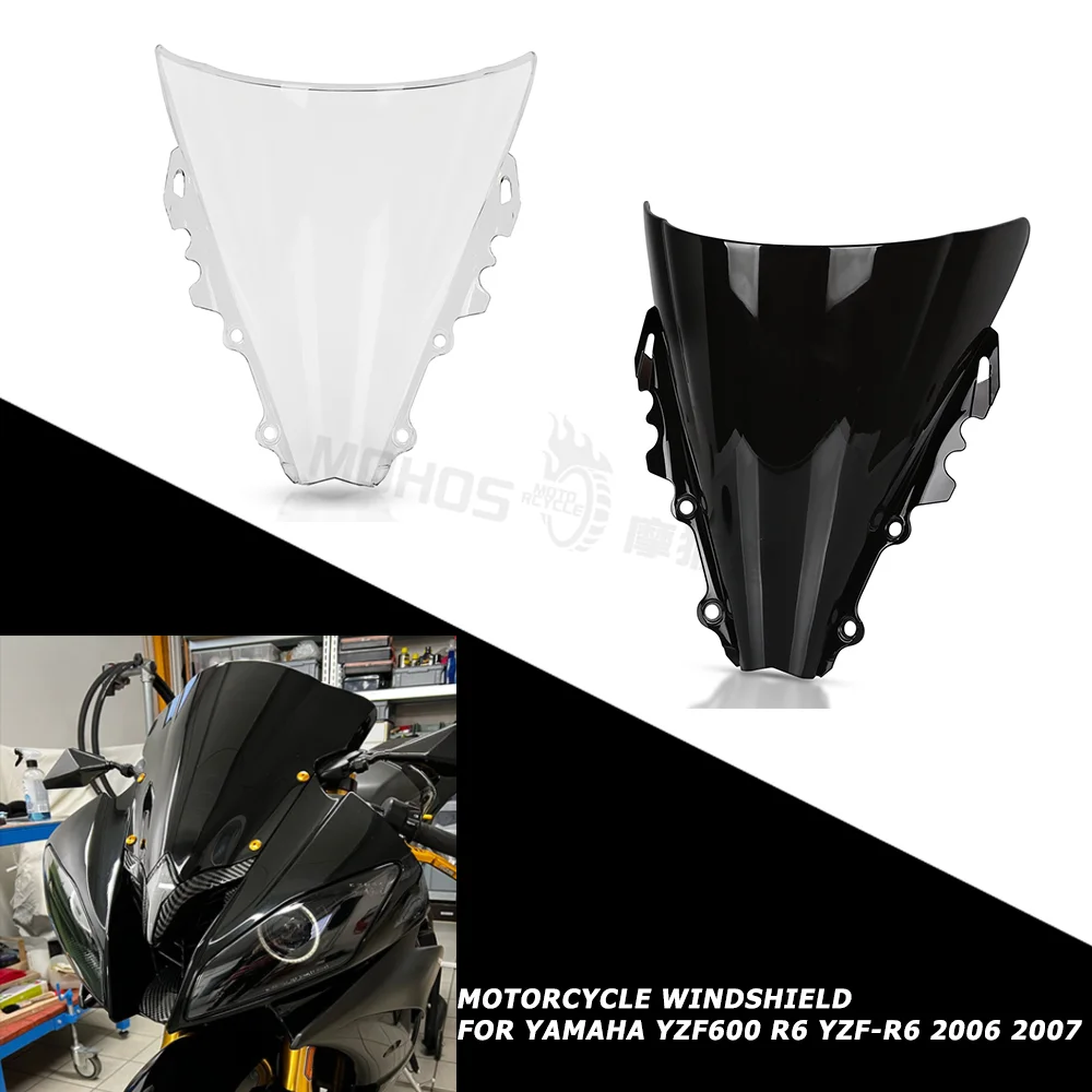 

Ветровое стекло для мотоцикла YAMAHA YZF600 YZF 600 2006 06-07