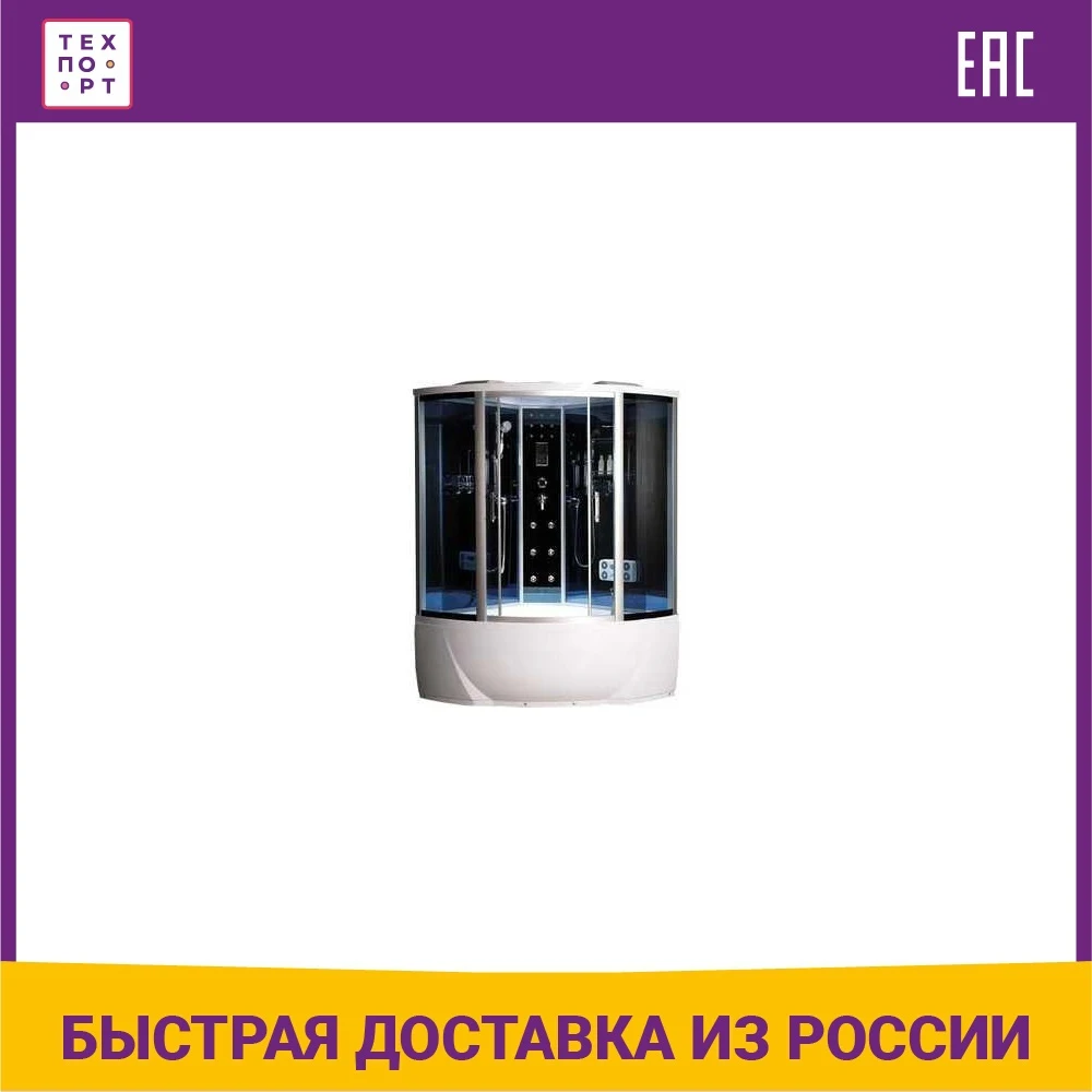 Душевая кабина Timo T-1155 150х150х230 см | Строительство и ремонт