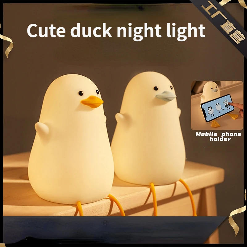 

Duck LED Night Lamp USB Rechargeable Nightlights Silicone Lamp Touch Switch with Mobile Phone Holder For Kid Gift