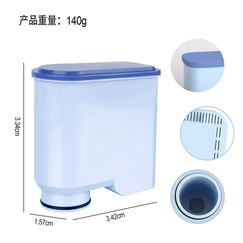 Фото Наборы DMH-Sets из 2 сменных фильтров для воды CMF009 для кофемашин Philips Saeco AquaClean CA6903 /10 /00 /01 /22 /47 №4