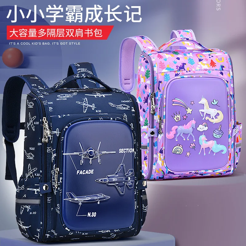

Elementary Schoolbag School Cartoon Backpack Integrated Opening of Large Capacity Children's Bag Shoulder Handbag School Bags