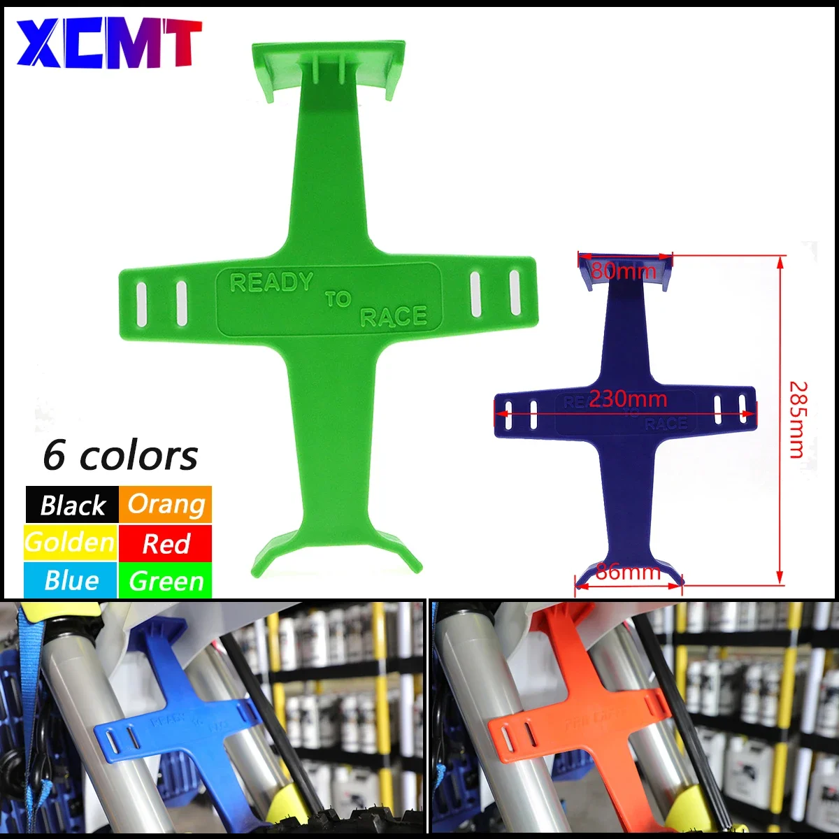 1 шт. фиксатор вилки для мотокросса из АБС-пластика