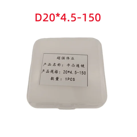 Коллимационная линза для сварки D20*4.5-F150