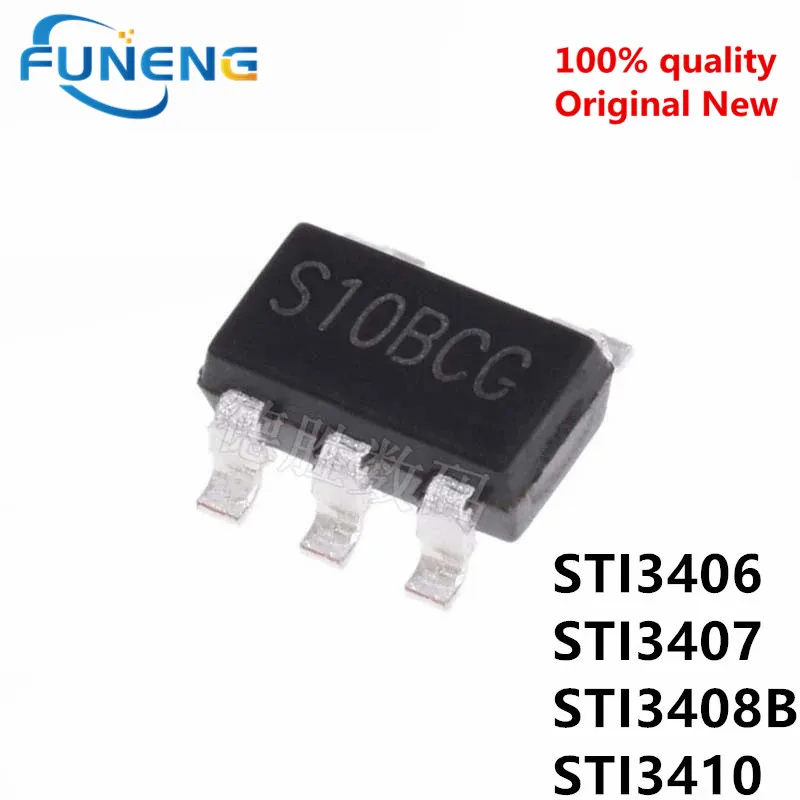 

10 шт. STI3406 STI3407 STI3408 STI3410 STI3408B SOT23-5 IC