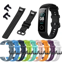 anti scratch soft silicone watch band sports wrist strap replacement for huawei honor 54 sports bracelet accessories dropship