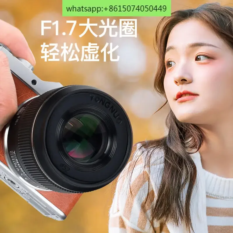 17 мм/25 мм/42 5 мм F1.7 подходит для объектива M4/3-port micro-single fixed focus