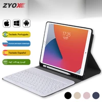 for ipad pro 11 inch wireless bluetooth keyboard case for air 4 3 air4 10 9 2020 air3 10 5 2019 tablet cover with pencil holder