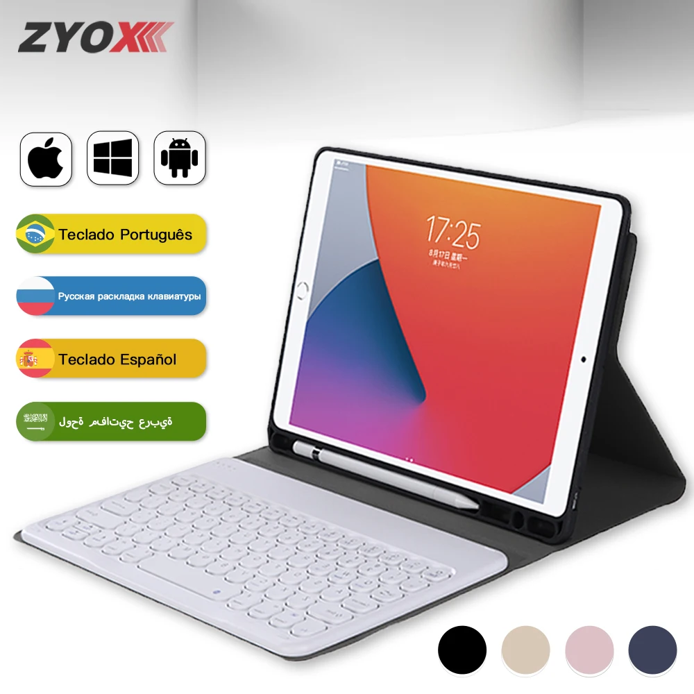 Беспроводная Bluetooth-клавиатура для iPad Pro 11 дюймов чехол планшета Air 4 3 Air4 10 9 2020 Air3 5