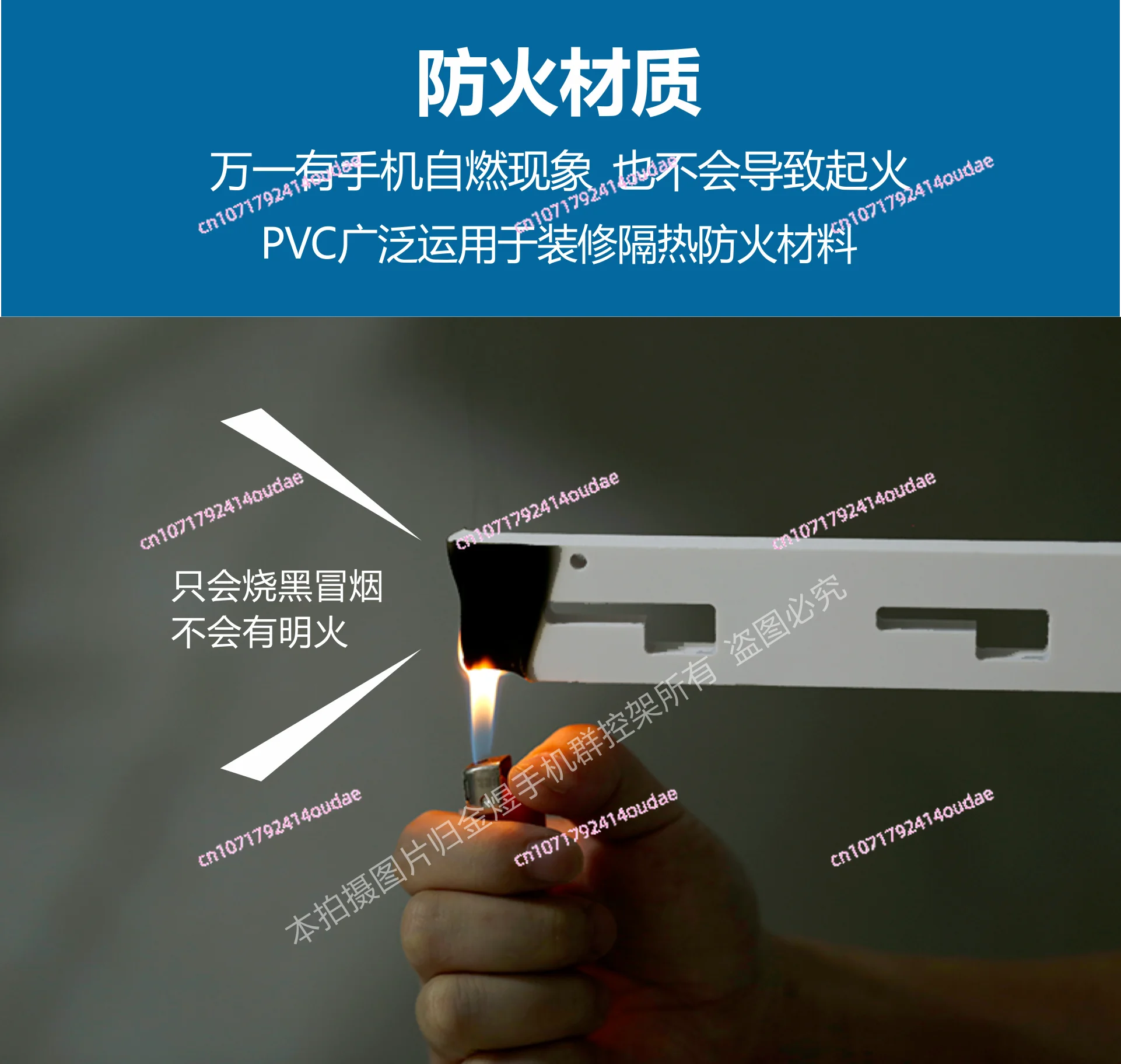 Несколько стеллажей для хранения теплоотвод 100 дисплеев WeChat business Tiktok mobile game live