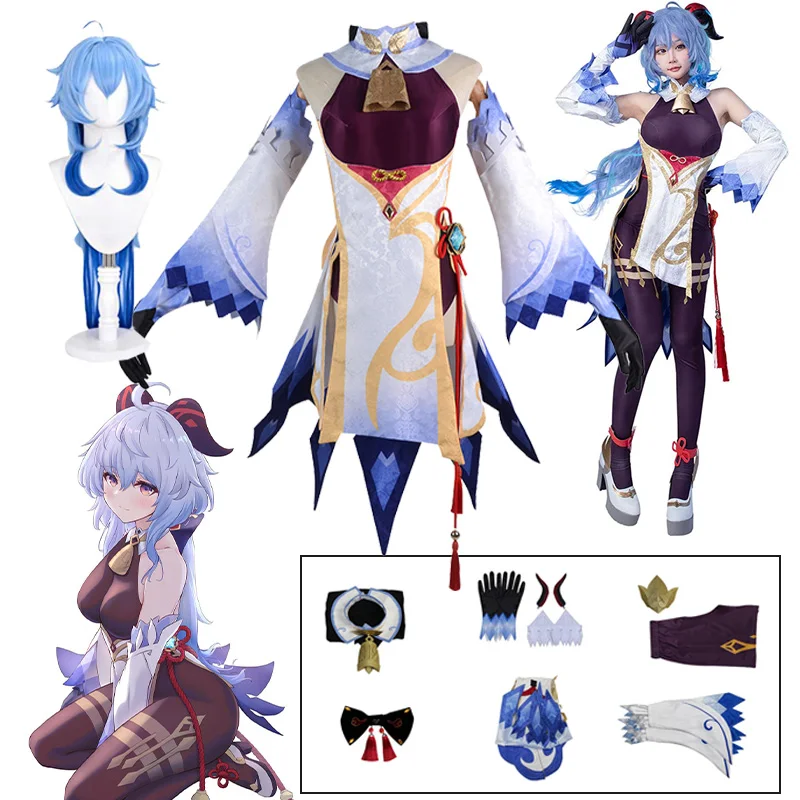 

Ganyu Cosplay Genshin Impact Gan Yu Cosplay Costume Game Genshin Ganyu Wig Jumpsuit Halloween Party Costume Women Sexy Outfit