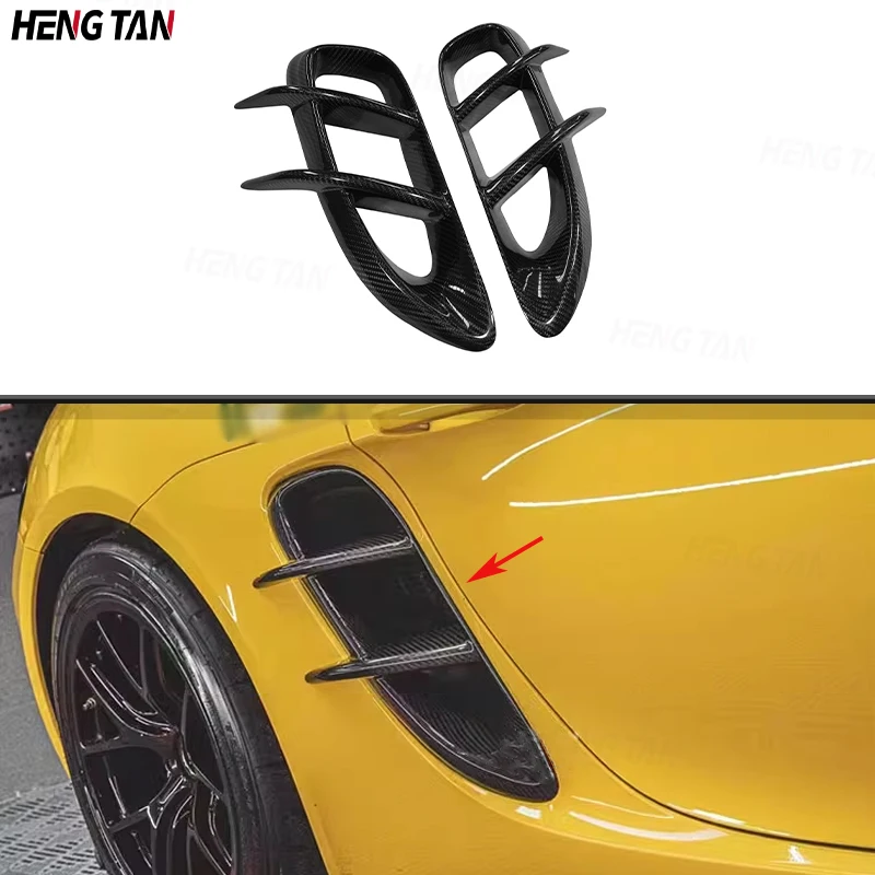 Для Porsche 718 Cayman Boxster Coupe 2016-2020 насадки из углеродного волокна для боковых крыльев