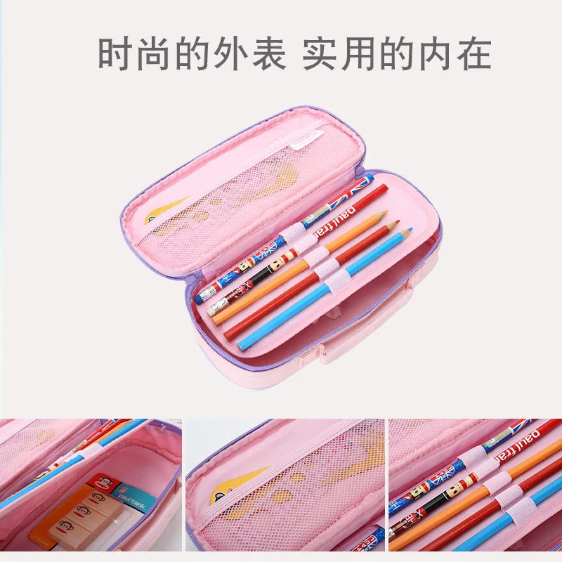 Hello Kitty Children's Pencil Case Primary School Stationery Box Cute Large Capacity Cartoon Portable Stationery Case Pencil Bag