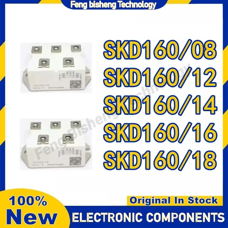 SKD160-08 SKD160/12 SKD160-14 SKD160-16 SKD160-18 Электронные компоненты