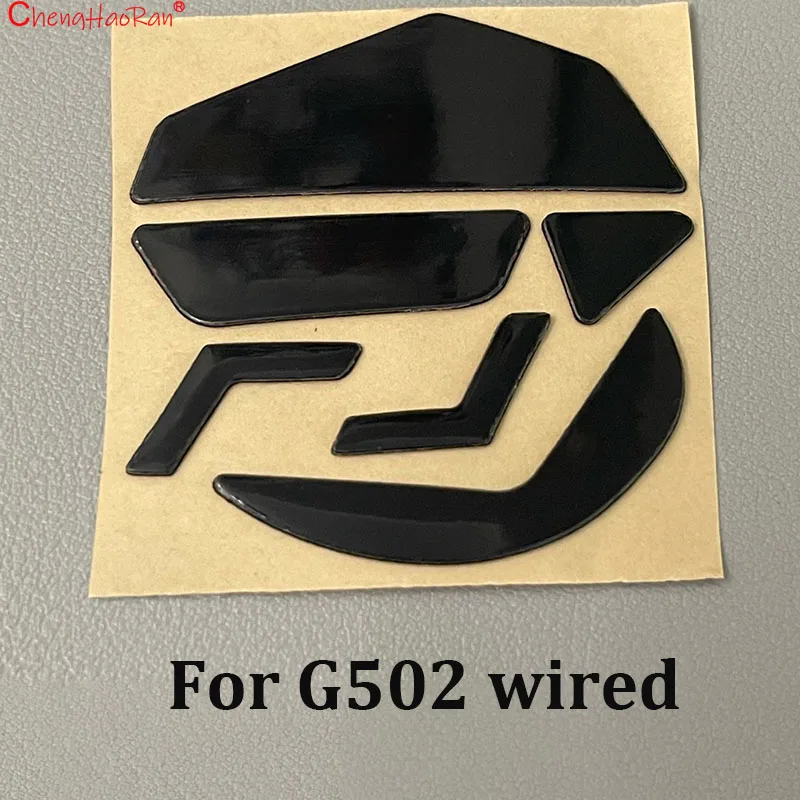 Фото Коврик для мыши Logitech G102G304G502 проводной/беспроводной G602G402G403G903 mx master2/2S/3 3S M350 M650/M750 с клейкой основой 3M, 1 шт. №4