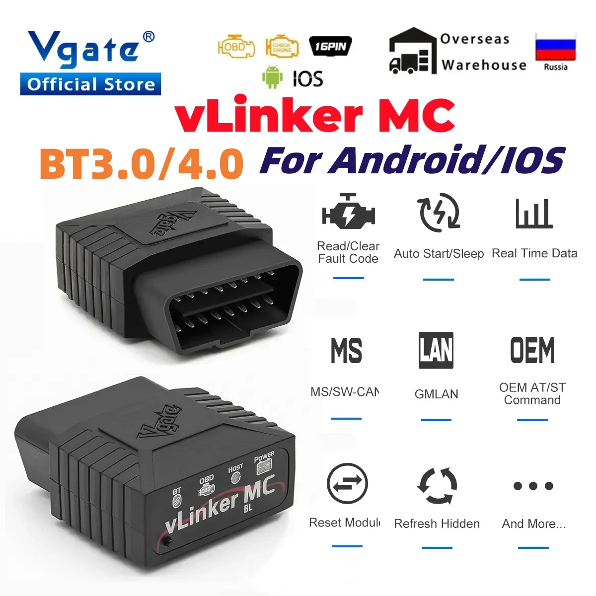 

Диагностический Сканер Vgate vLinker MC ELM327 V2.2 Bluetooth 3.0/4.0 OBD2 BimmerCode FORscan Для Android/iOS