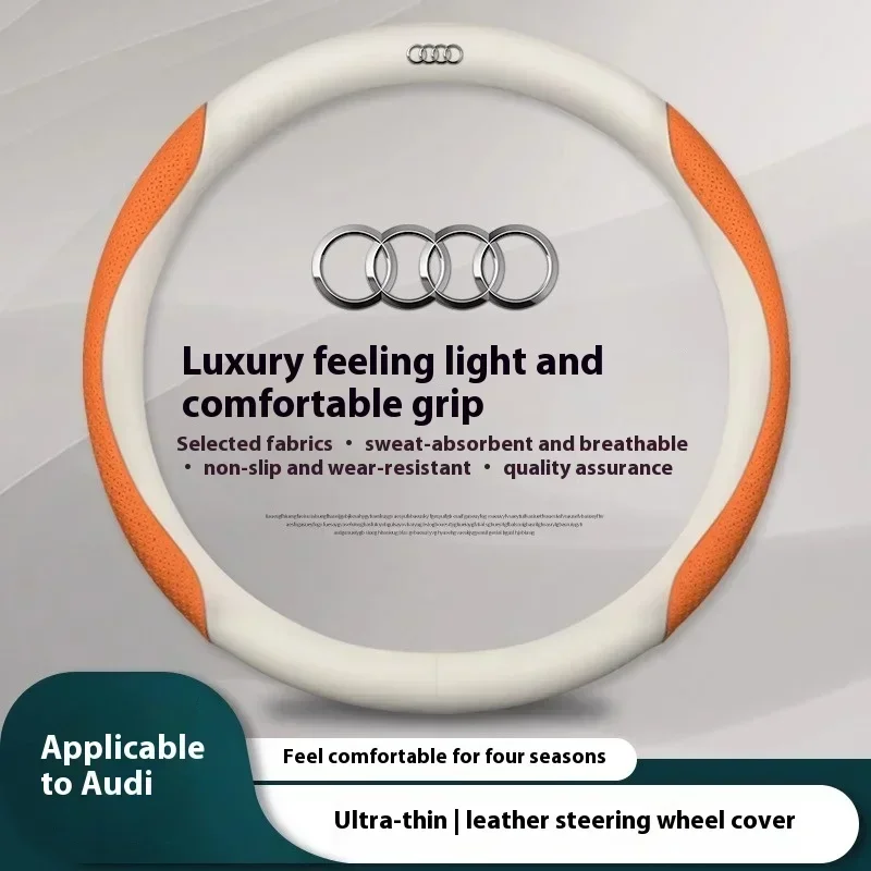 

Автомобильный нескользящий вентилируемый чехол на руль из углеродного волокна для Audi TT A3 A4 A5 A6 A7 A8 S3 S4 S5 RS3 RS4 RS5 Q3 Q5 Q7 Q8