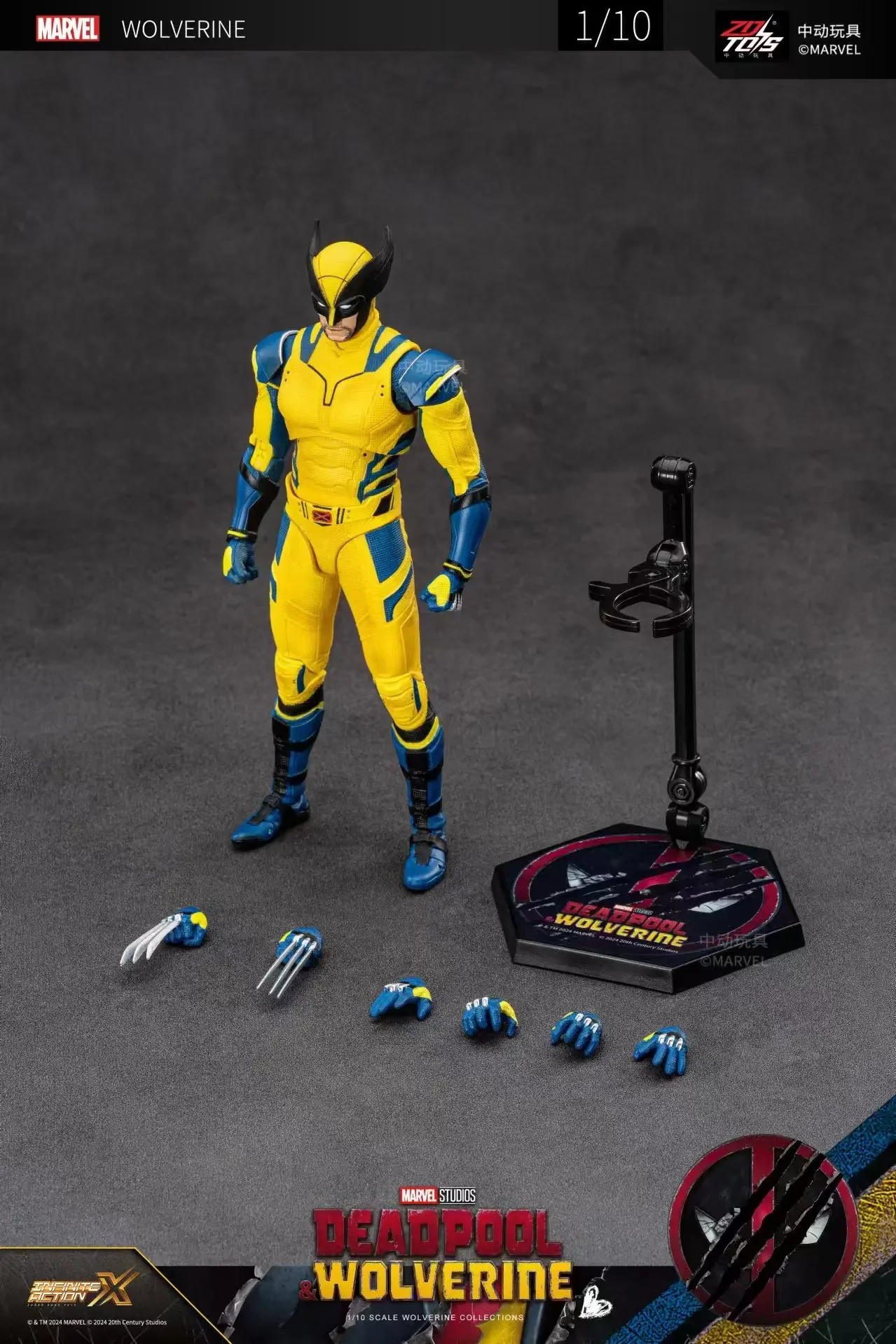 Коллекционные фигурки героев Marvel Deadpool & Wolverine Zd