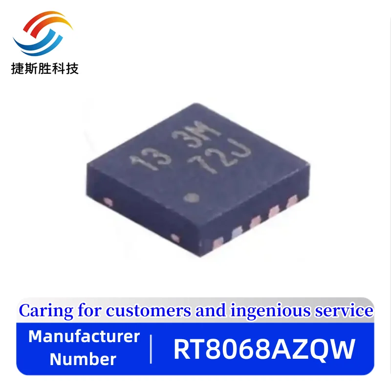 (5 шт.) 100% новый RT8068AZQW RT8068A (13 ED,13 EC 13 EE,11 EF ...) QFN-10 чипсет SMD IC chip