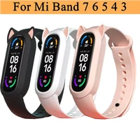for mi band 7 6 5 4 3 cute cat strap kawaii replacement wristband bracelet on miband7 miband6 miband5 miband4 smartwatch belt