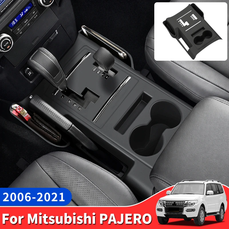 Фото Для Mitsubishi PAJERO V80 V90 V9 2006-2021 силиконовый защитный чехол с центральным управлением, пыленепроницаемая накладка, обновленные аксессуары для украшения интерьера 2020 2019 2018 2017 2016 2015 2014 2013 2012 №1