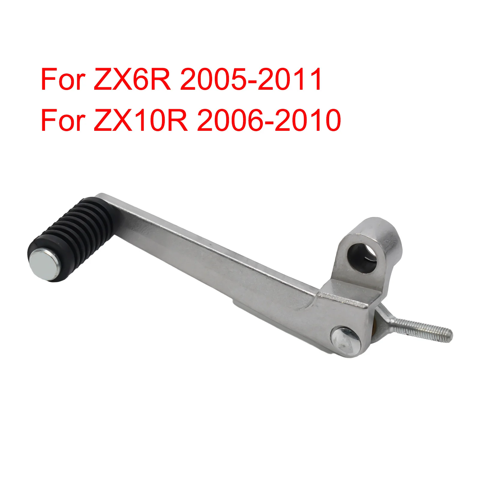 Рычаг переключения передач педаль для Kawasaki ZX6R 2005-2011 ZX10R 2006-2010 модифицированный