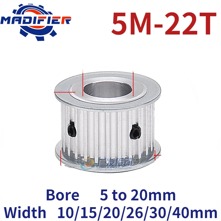

5M 22 Teeth AF type double-sided flat synchronous wheel groove width10/15/20/26/30/40mm hole5/6/7/8/10/12/14/15/16/17/18/19/20mm
