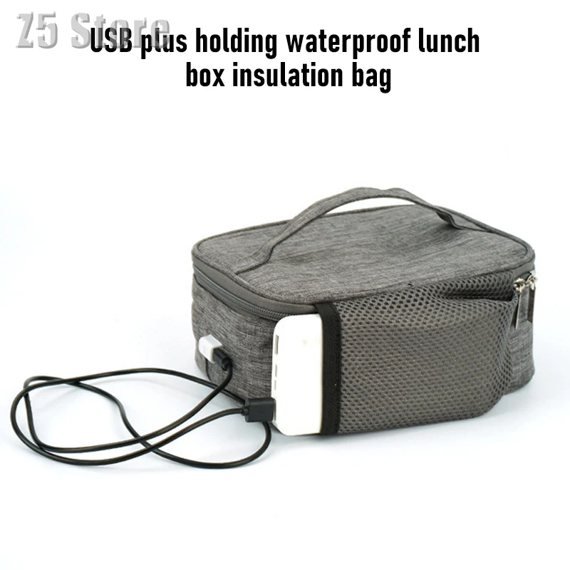 Waterproof USB Electric Heating Bag 12V Car Travel Camping Electric Lunch Box Food Warmer Heater Container Packet Thermal Bag