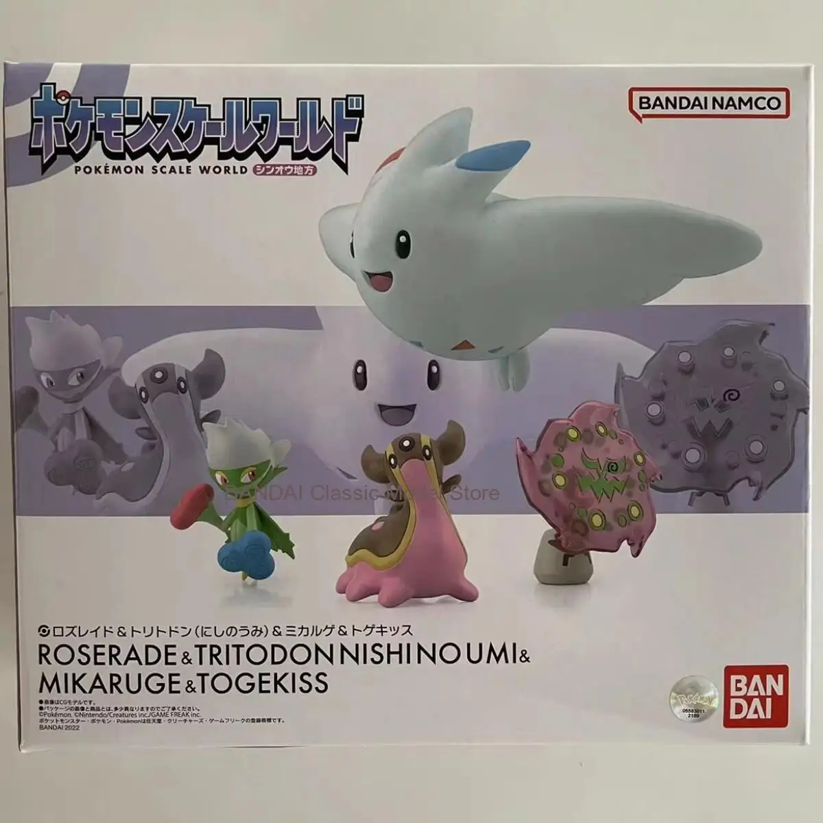 В наличии: Оригинальные фигурки Bandai Shokugan Pokemon (Розерейд, Гастродон, Тогекис, Спиритомб) — коллекционные аниме-персонажи, подарки, игрушки-модели (art.: 3920d866ca637) - 3920d866ca637