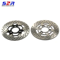 s2r motorcycle front brake disc disk spare parts for kymco gp125 gp 125 110 disks 220mm rpm racing universal accessories