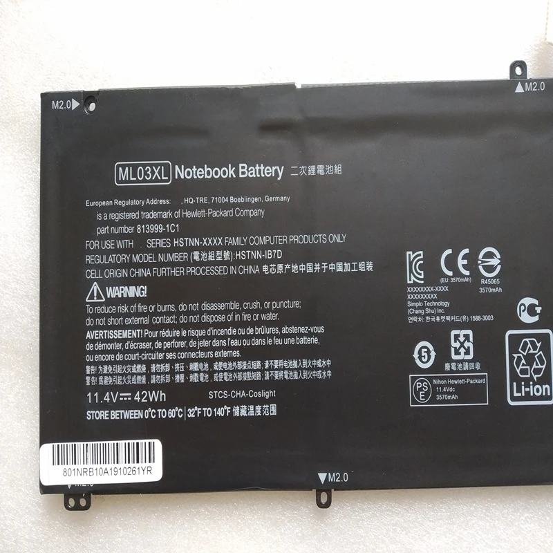 Аккумулятор ML03XL N5S20UA для HP Spectre X2 12 A000 A001DX A002NA A003TU A004NF A007NF A009NF A010ND A011TU A015TU A032TU A050SA