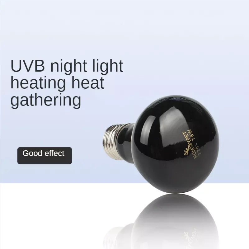 

25W 50W 75W 100W E27 Pet Heating Lamp Black Infrared Ceramic Emitter Heat Light Bulb Pet Brooder Reptile Lamp 220-230V