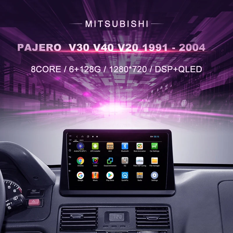 

Автомобильный DVD-проигрыватель на Android для Mitsubishi Pajero V30 V40 V20 1991-2004, автомобильное радио, мультимедийный видеоплеер, навигация GPS, двойной DIn