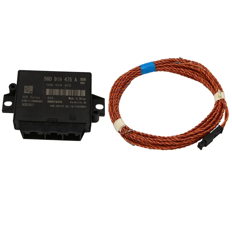 Автомобильный оптический блок управления парковкой OPS + комплект жгутов для Passat B6