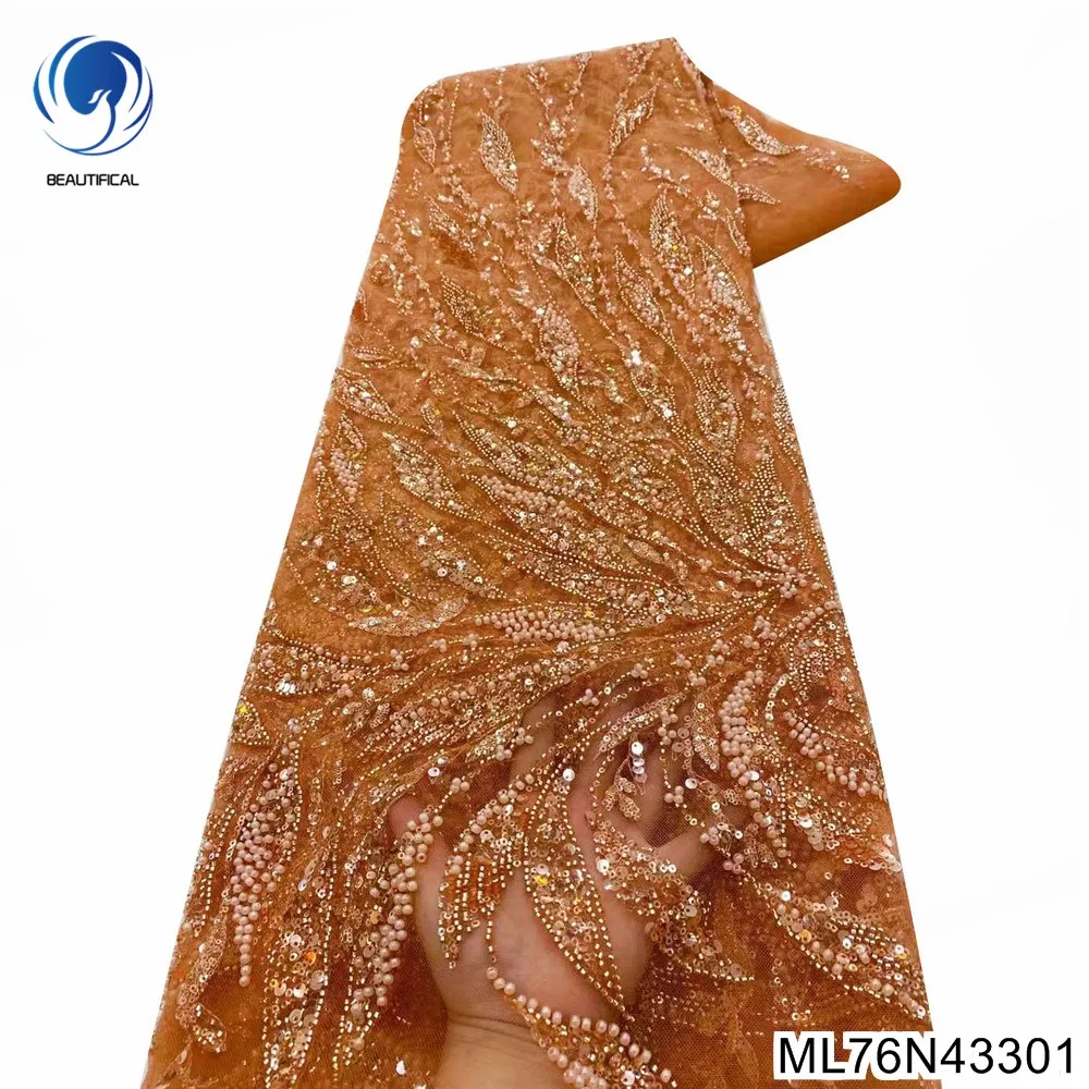 

Royal Sister Skin Enhancement of Clothingn 2023 French Heavy Beaded African Sequins Tulle Lace Fabric Wedding Dress ML76N433