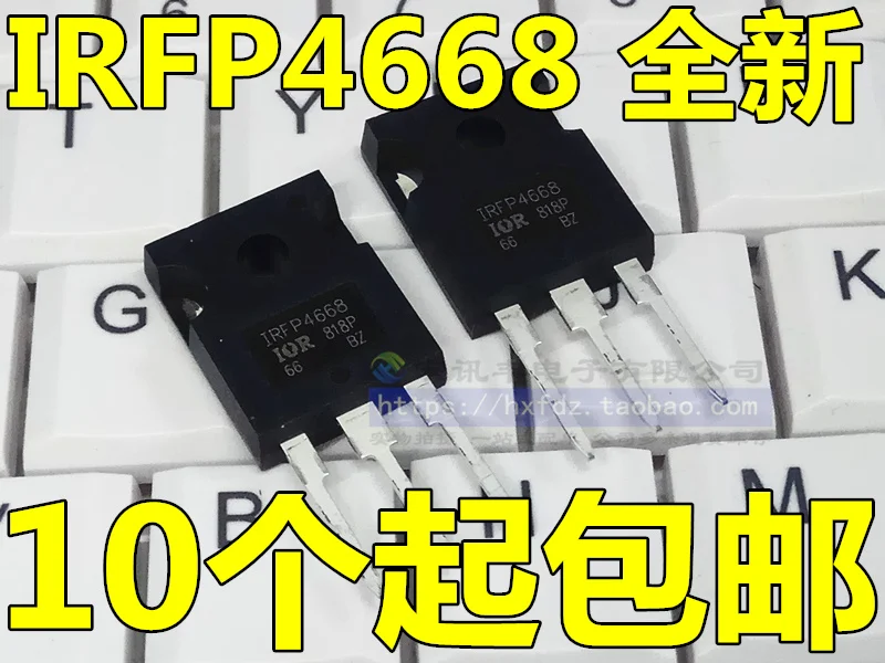 

Бесплатная доставка, IRFP4668 IRFP4668PBF TO247 N200V 130A, 10 шт.