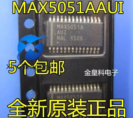 2pcs original new MAX5051AUI+T MAX5051AAUI HTSSOP28