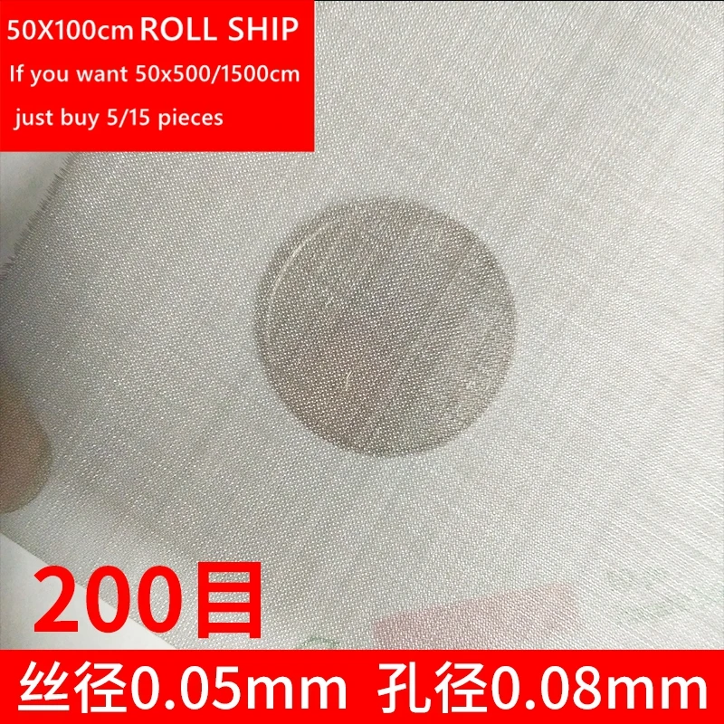 

50x100 см 304 проволока из нержавеющей стали 4-500 сетка для тонкого экрана стальная плетеная сетка для фильтра сетка фильтрационная ткань детали инструмента