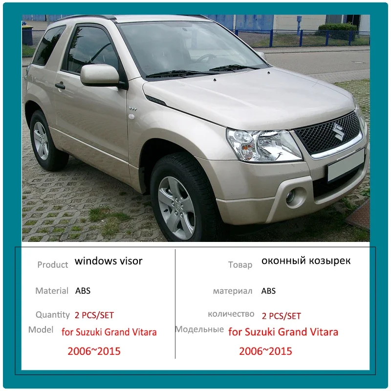 Козырек на окно автомобиля для Suzuki Grand Vitara Escudo JT 3-door 2006 ~ 2015 2007 2008 2009 2010 2011 2012 2013 2014