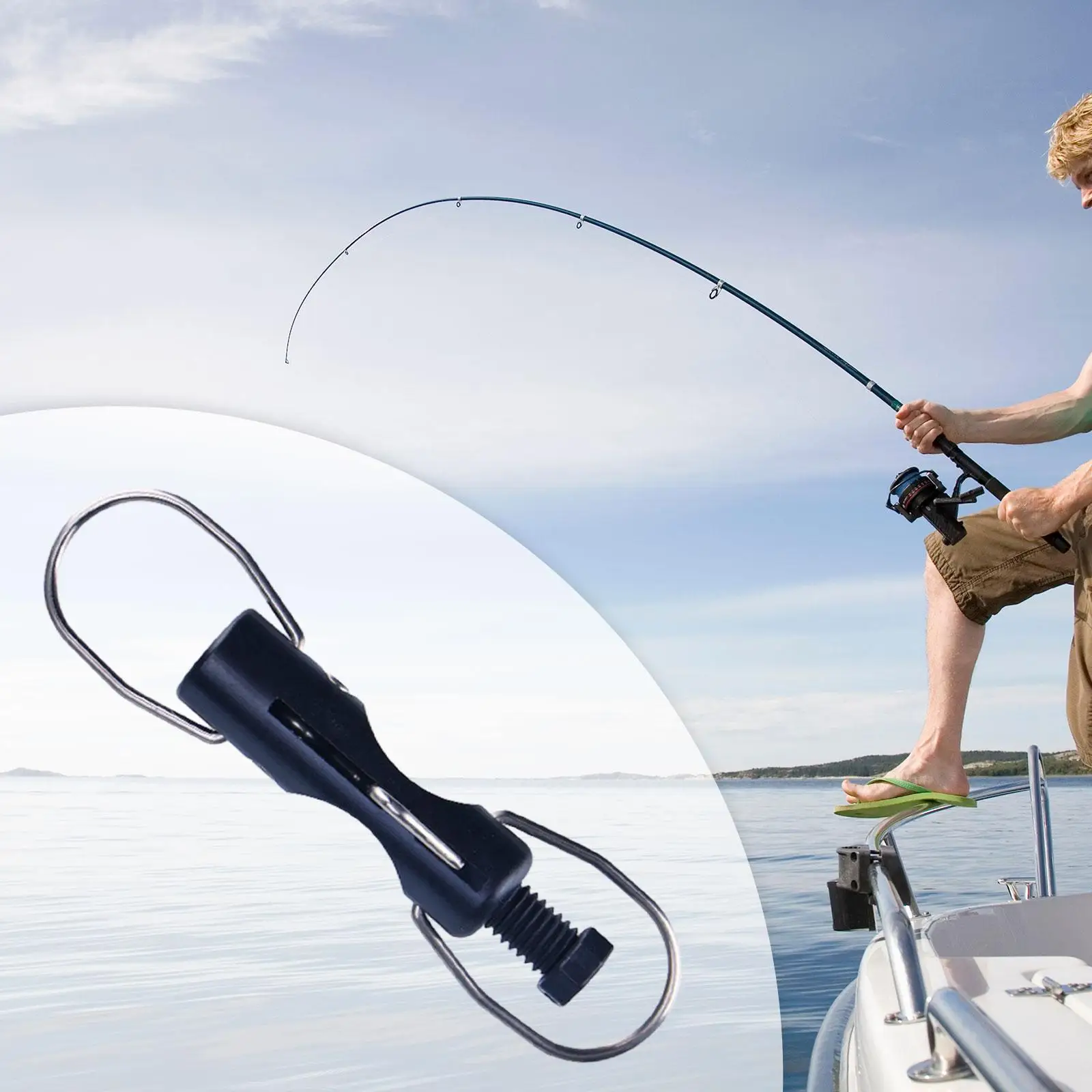 Рыболовное снаряжение с зажимом для рыбалки