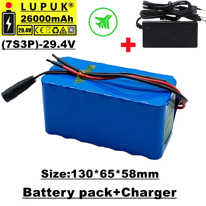 

LUPUK-7 series 3 in parallel, 29.4V lithium-ion Battery pack, 26000 mAh, built-in BMS, multiple size options, free shipping