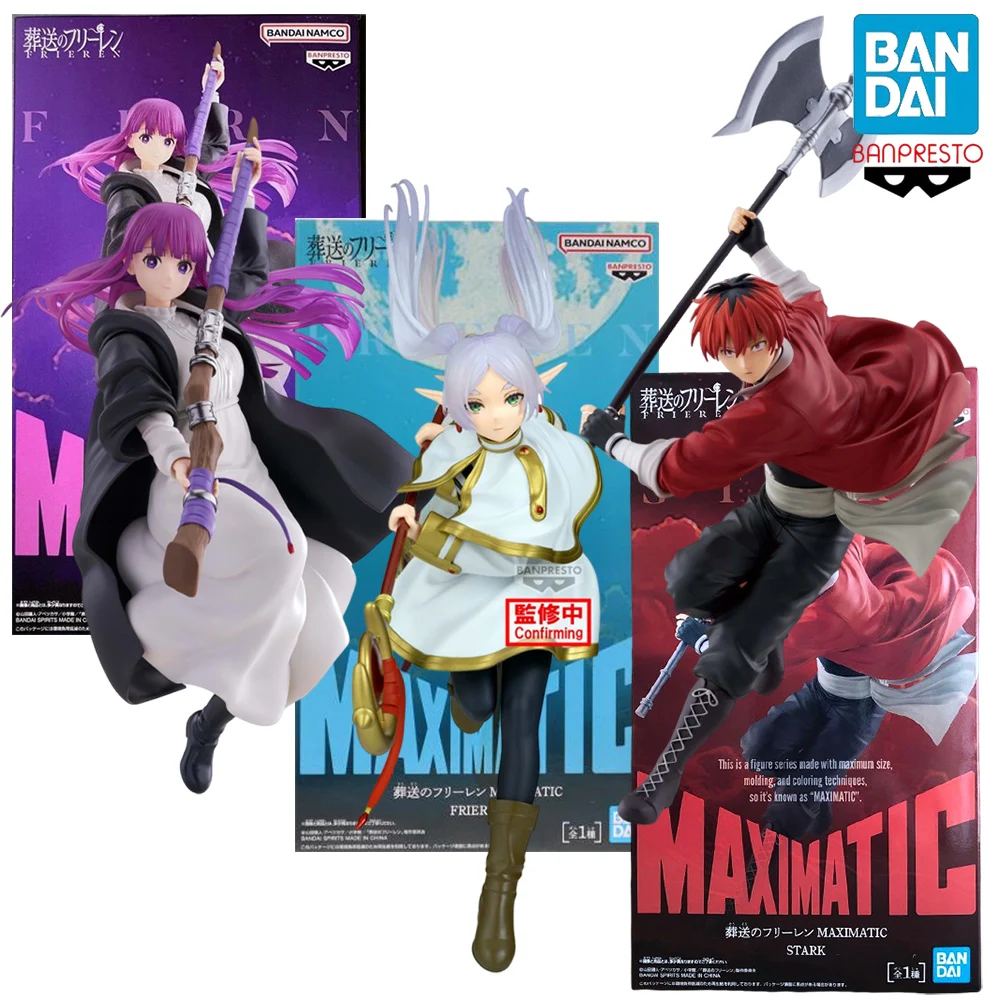 Фото В наличии: Коллекционная фигурка BANPRESTO MAXIMATIC Frieren: Beyond Journey's End (Фрирен) из ПВХ, модель аниме-персонажа, игрушка №1