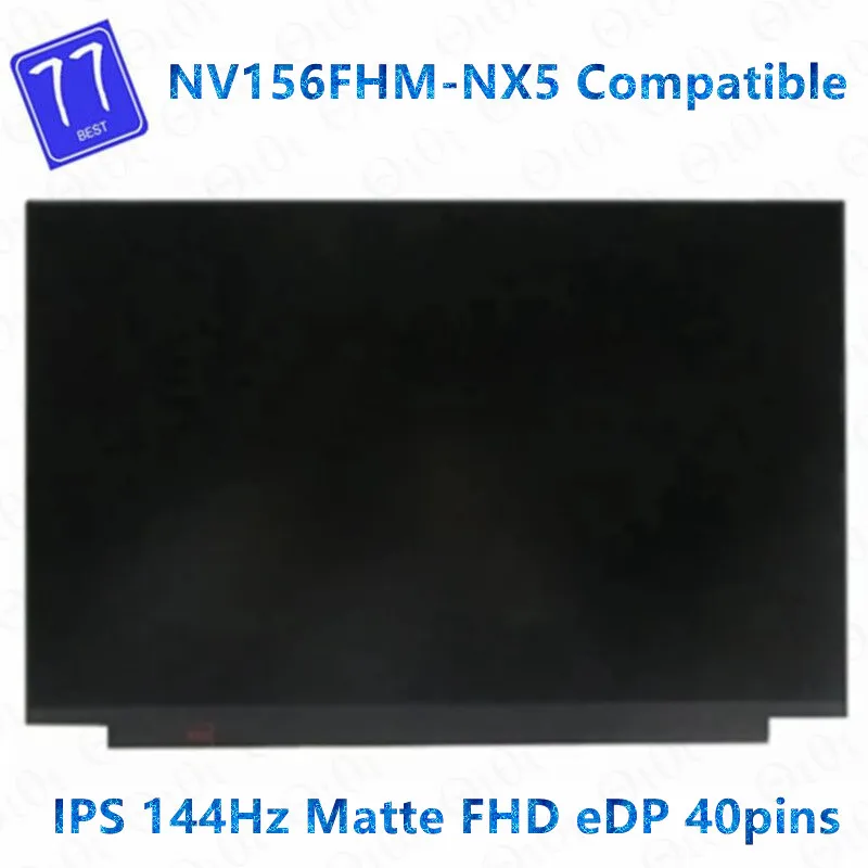  - 15, 6   BOE IPS NV156FHM-NX1   eDP 40  120  FHD x FRU 5D10W86614