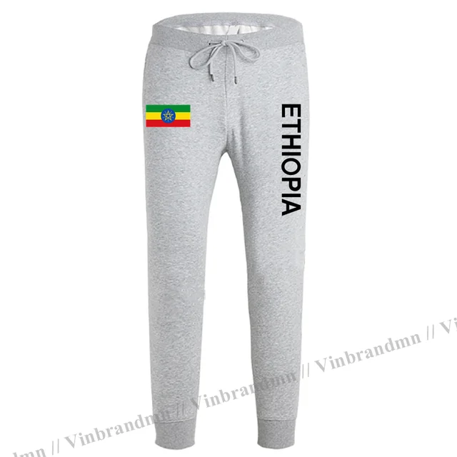 Штаны спортивные флис мужские Slim Fit