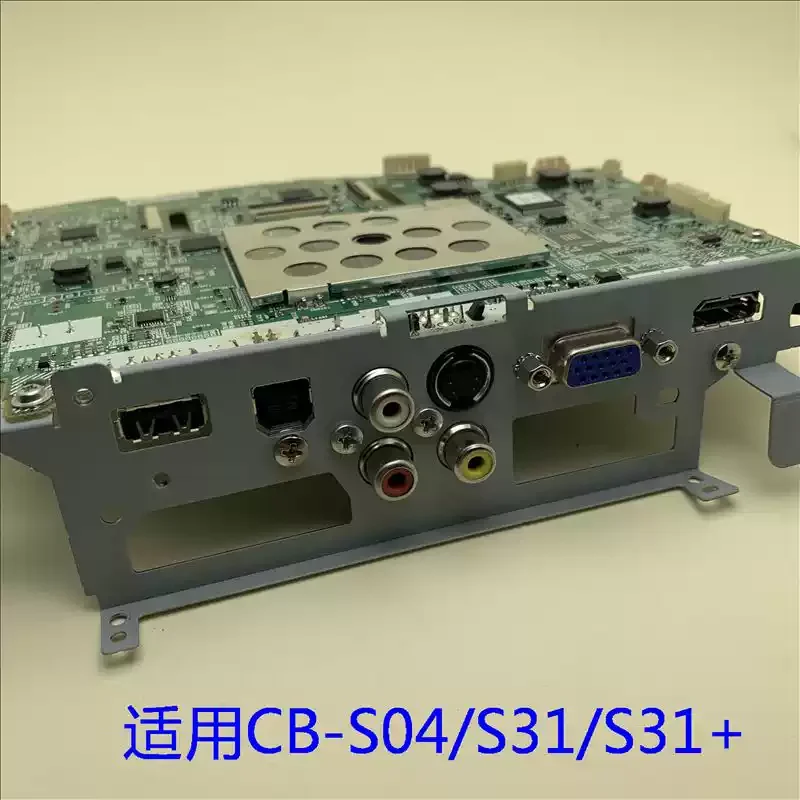Материнская плата проектора H719плата PBC для модели проекторов Epson CB-S31 S31+ EX3240 VS240 S04 H719 (art.: 3920d38d69dde) - 3920d38d69dde