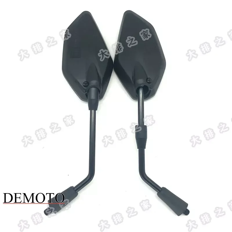 

CFMOTO Accessories Spring Breeze Baboon 125ST 125NK CF125 Rearview Mirror Mirror Assembly Motorcycle Reversing Mirror