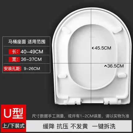 

Сиденье для унитаза с медленным закрытием