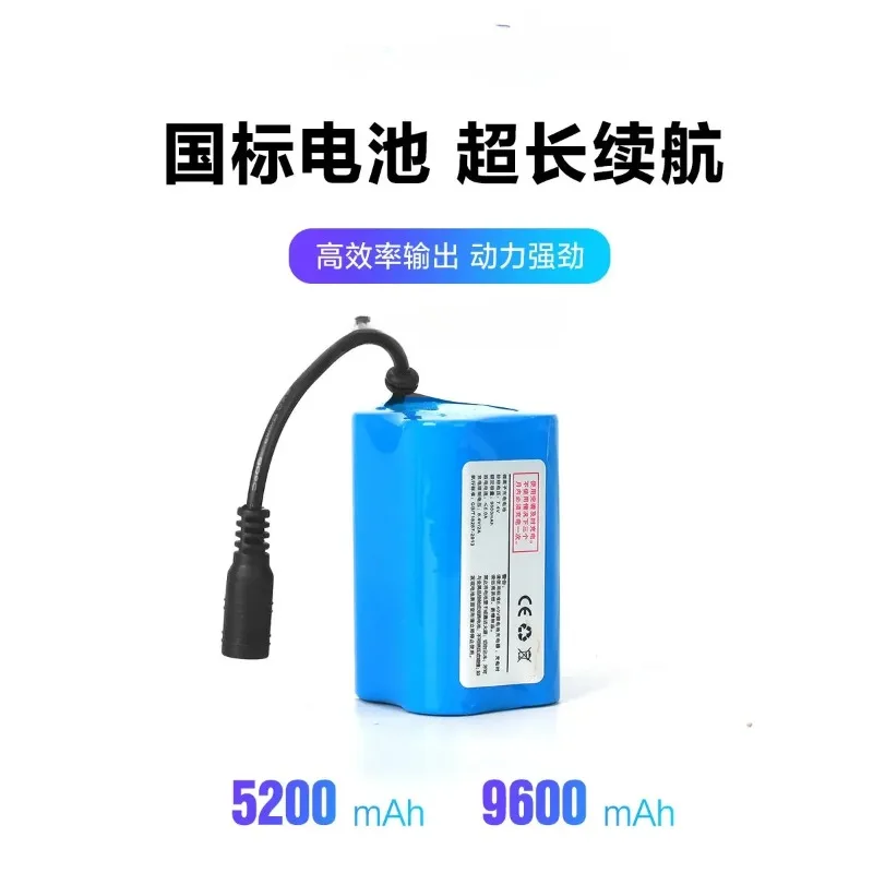 Оригинальные аксессуары для рыболовной лодки аккумулятор пульт дистанционного
