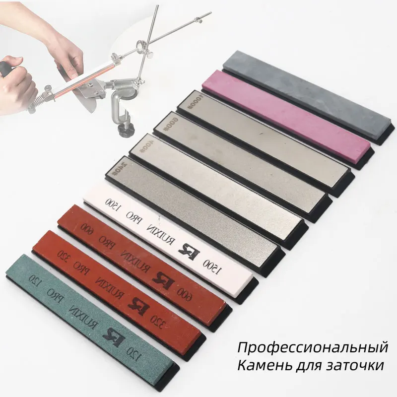 

Knife Sharpener Stone Polishing Sharpening Professional Ruixin Pro Whetstone Diamond Natural Bars Set Sharp Edge Kitchen Gadgets