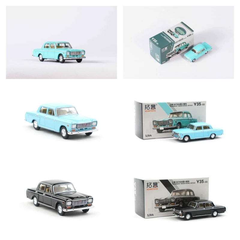 

XCarToys 1:64 SHANGHAI SEDAN MODEL SH760A Die-Cast Car Model Collection Miniature